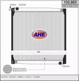 Теплообменник AHE 133.003