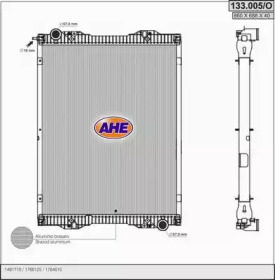 Теплообменник AHE 133.005/O