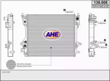 Теплообменник AHE 138.008