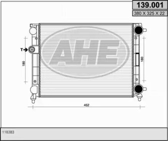 Теплообменник AHE 139.001