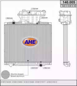 Теплообменник AHE 140.005