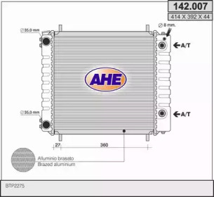 Теплообменник AHE 142.007