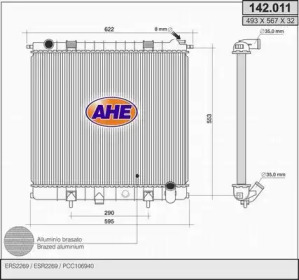 Теплообменник AHE 142.011