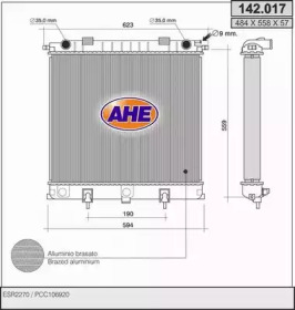 Теплообменник AHE 142.017