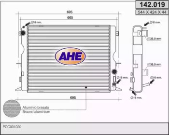 Теплообменник AHE 142.019