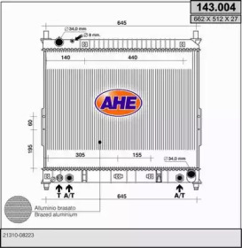 Теплообменник AHE 143.004