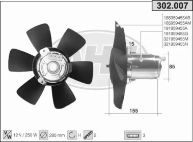 Вентилятор AHE 302.007