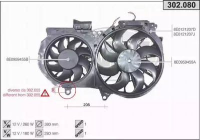 Вентилятор AHE 302.080