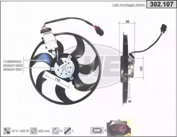 Вентилятор AHE 302.107