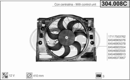 Вентилятор AHE 304.008C
