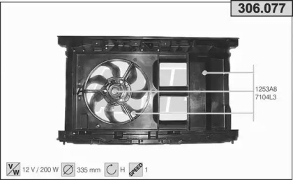 Вентилятор AHE 306.077