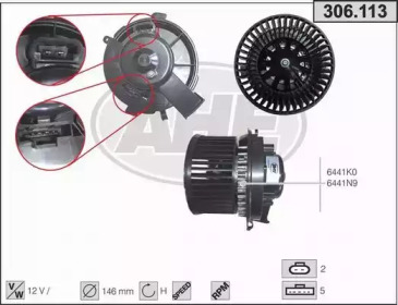 Вентилятор AHE 306.113