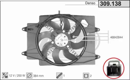 Вентилятор AHE 309.138