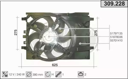 Вентилятор AHE 309.228