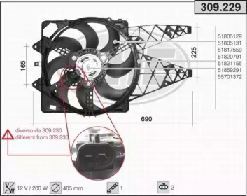 Вентилятор AHE 309.229