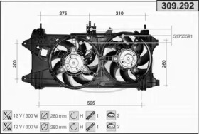 Вентилятор AHE 309.292