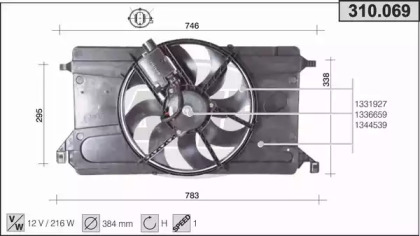 Вентилятор AHE 310.069