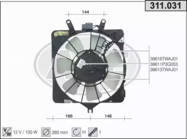 Вентилятор AHE 311.031