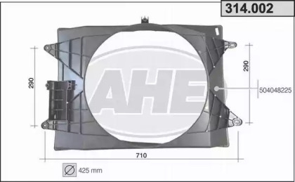 Вентилятор AHE 314.002