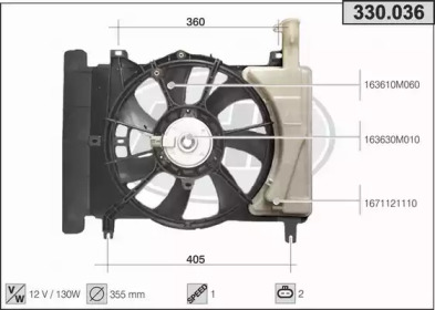 Вентилятор AHE 330.036