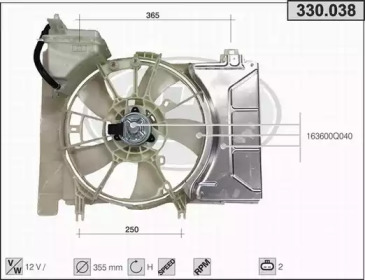 Вентилятор AHE 330.038