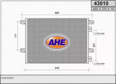 Конденсатор, кондиционер AHE 43010