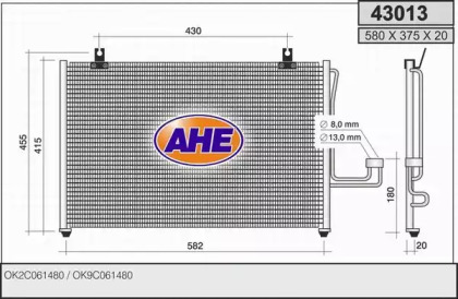 Конденсатор AHE 43013