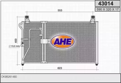 Конденсатор AHE 43014