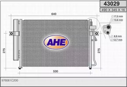 Конденсатор AHE 43029