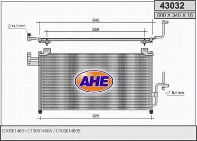 Конденсатор AHE 43032