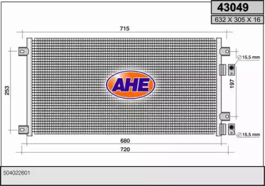 Конденсатор, кондиционер AHE 43049