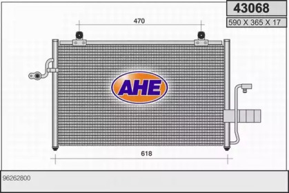 Конденсатор AHE 43068