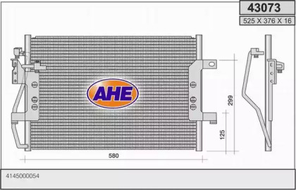 Конденсатор AHE 43073