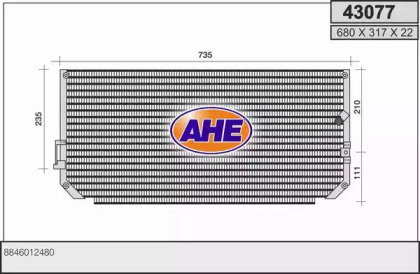 Конденсатор AHE 43077