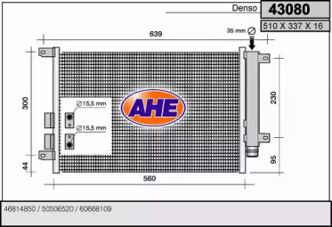 Конденсатор AHE 43080