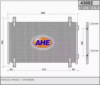 Конденсатор AHE 43082