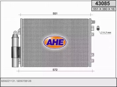 Конденсатор AHE 43085