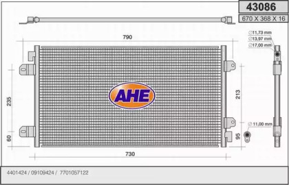 Конденсатор AHE 43086