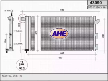 Конденсатор AHE 43090