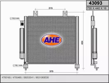 Конденсатор AHE 43093