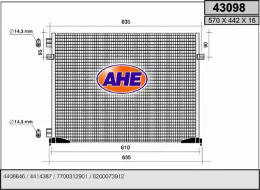 Конденсатор AHE 43098