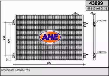 Конденсатор AHE 43099