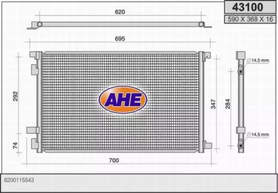 Конденсатор, кондиционер AHE 43100