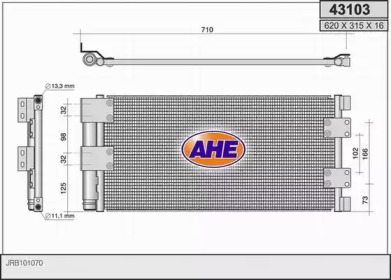 Конденсатор AHE 43103