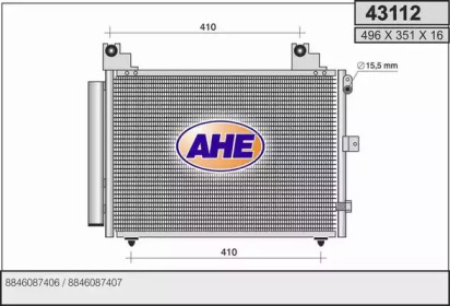 Конденсатор AHE 43112