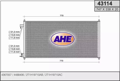 Конденсатор AHE 43114