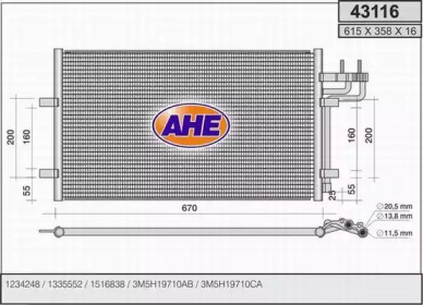 Конденсатор AHE 43116