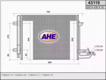 Конденсатор AHE 43119