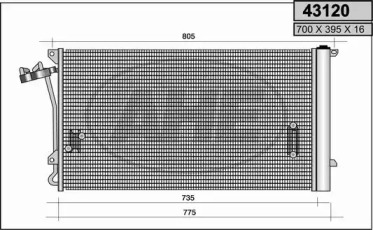 Конденсатор AHE 43120