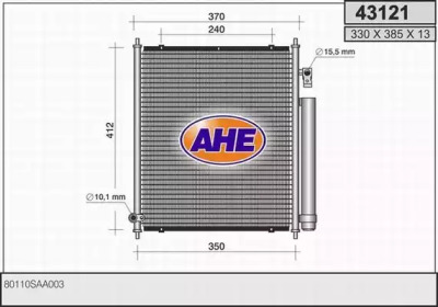 Конденсатор AHE 43121